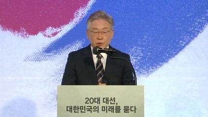 이재명 "중기 단결권 1번으로 처리...필요하면 패스트트랙" / YTN