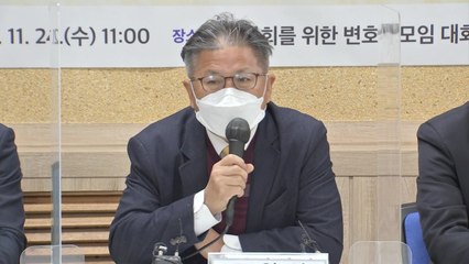 5·18 피해자, 국가배상 청구..."사과 없는 사망 유감" / YTN