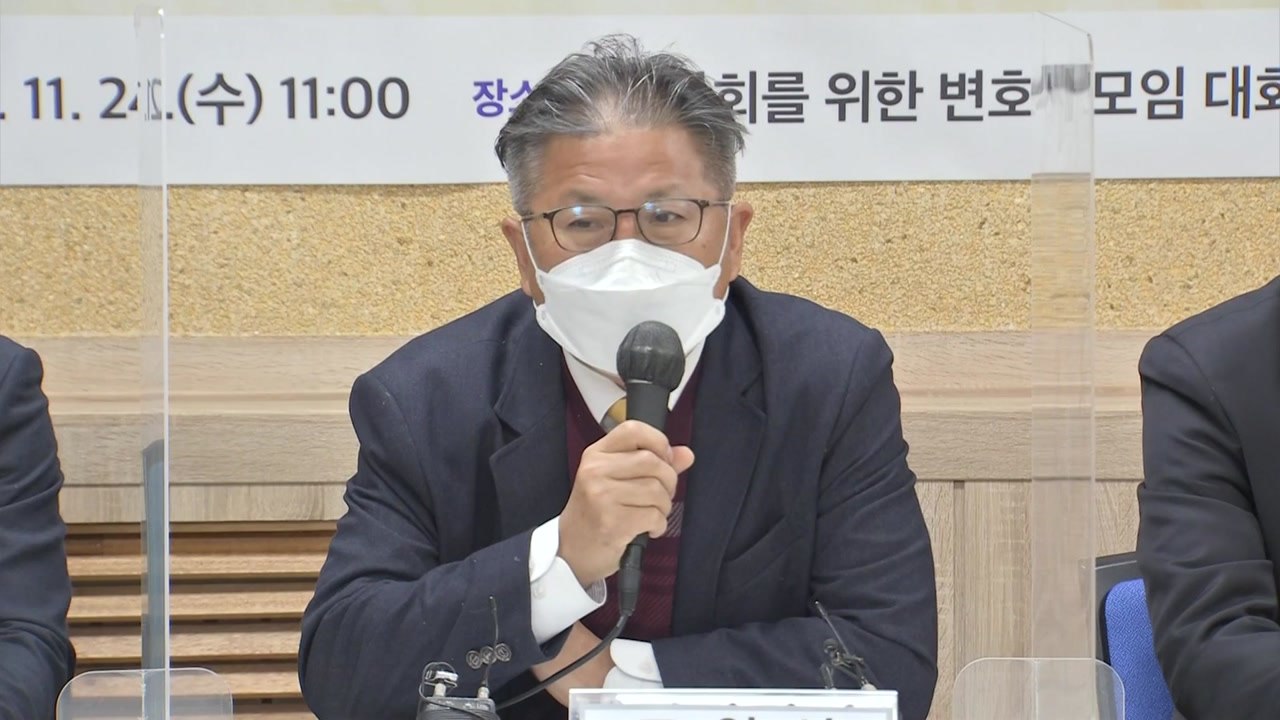 5·18 피해자, 국가배상 청구..."사과 없는 사망 유감" / YTN