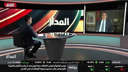 ...الجهاز القضائي كله بما فيه وزارة العدل أ...