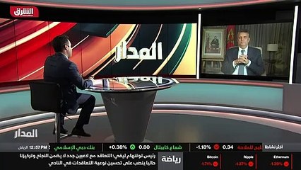...أستاذ خمسة وعشرين وستة وعشرين مليون ، نر...