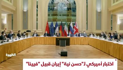 ...ما في احداث الخامس والعشرين من اكتوبر وا...