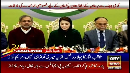 ARY News | Prime Time Headlines | 3 PM | 24th November 2021