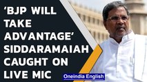Karnataka Congress’s Siddaramaiah caught on mic, concerned over criticism from BJP | Oneindia News