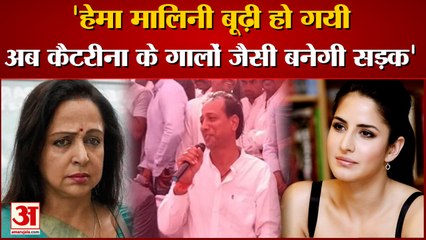 मंत्री बनते ही राजेंद्र सिंह गुढ़ा का विवादित बयान। Rajendra Singh Gudha Latest News। Jhunjhunu News