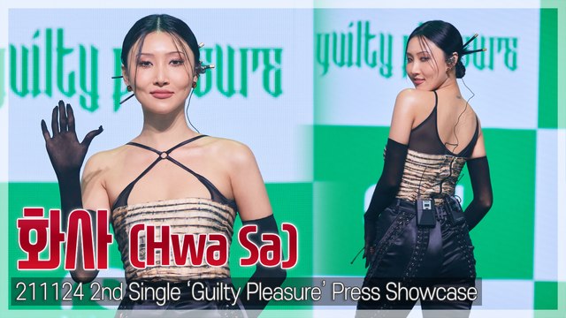 [TOP직캠] 화사(Hwa Sa), 진짜 ‘빛’으로 돌아온 퀸화사…솔로 컴백 포토타임(211124)