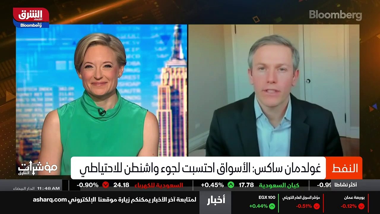 ...تاج بقوة...