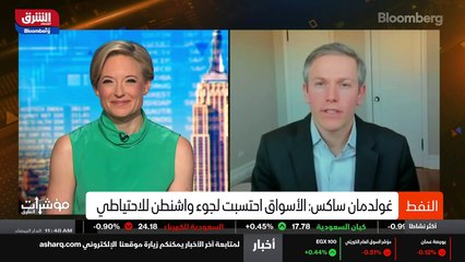 تاج بقوة: القوة والسلطة