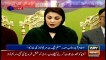 The audio about not giving advertisement to ARY News and other channels is mine, Maryam Nawaz confessed
