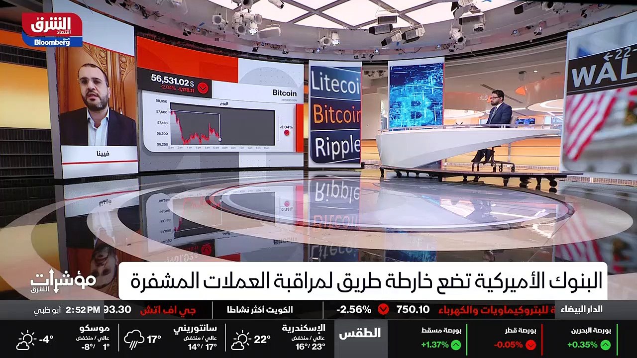 ...منظمين عم يأخذوا يعني عم يأخذوا قرارات ....