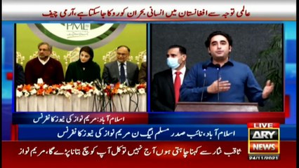 ARY News | Bulletin | 3 PM | 24th November 2021