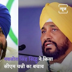 Know How Delhi CM Arvind Kejriwal Is Playing A New Bet In The Battle Of Punjab