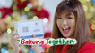 Love Together, Hope Together: Bakuna together | GMA Christmas Station ID 2021