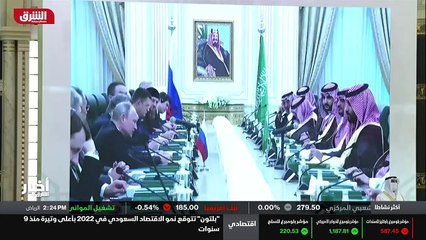 ...المراقب رحب ن بكم جميعا مسؤولين . وتضم ا...