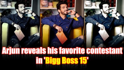 Arjun Bijlani reveals his favorite contestant in 'Bigg Boss 15'