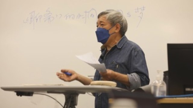 Yan Lianke: En China, una realidad oculta otros tipos de realidad