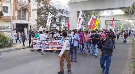 সল্টলেকে এসএফআইয়ের বিক্ষোভ মিছিল |Oneindia Bengali