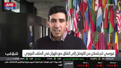 ...هذه اللحظة نحن نجد فقط رئيس للمفاوضين ال...