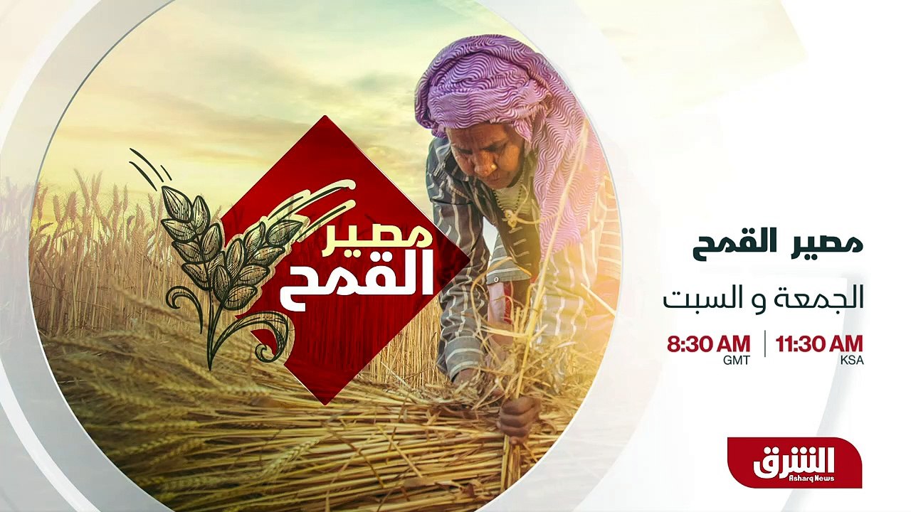 ...العالم بسبب الاحتباس الحراري وثائقي يكشف...