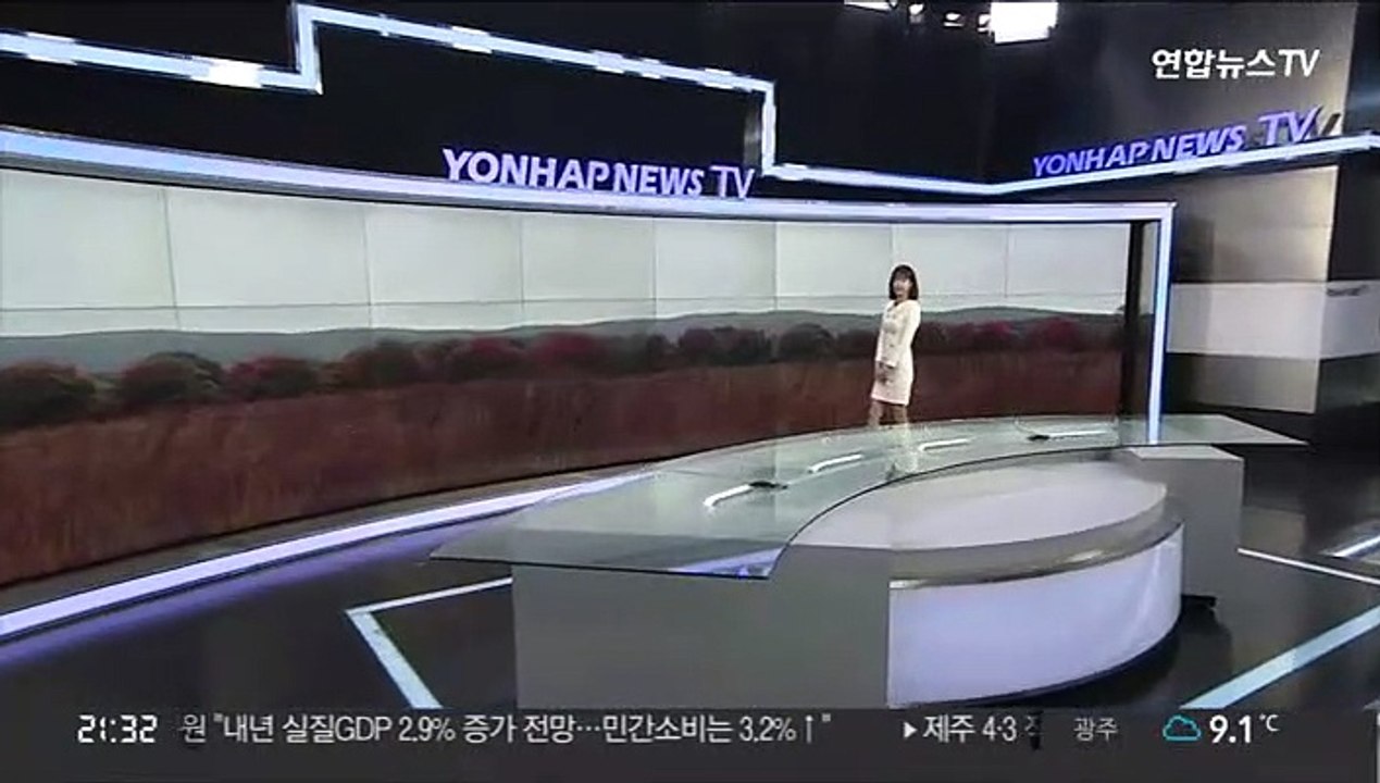 [날씨] 주말까지 이른 추위 이어져…동해안 건조 특보