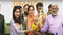 UP: Congress MLA from Raebareli Aditi Singh joins BJP