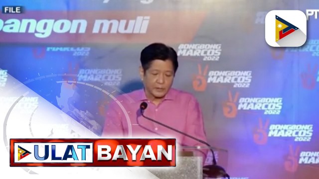 Kampo ni BBM, nakiusap sa mga kritiko na 'wag idamay ang ilang institusyon kaugnay sa kanyang umano'y pekeng drug test result; Ilan pang kandidato, nag negatibo rin sa inilabas na drug test result
