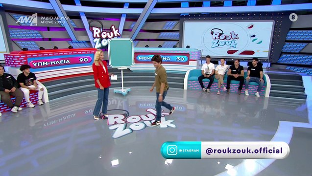 Rouk Zouk:Αφηνίασαν οι τηλεθεατές με τον παίκτη που θέλει να γίνει παρουσιαστής - Τον έκραξαν άσχημα