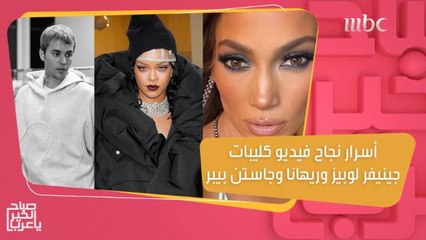 مصممة رقصات المشاهير "باريس جوبل" تتحدث عن تجربتها الجنونية مع جاستن بيبر