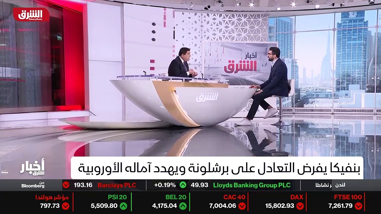 ...الف يورو غرامة وثمانين ألف يورو...