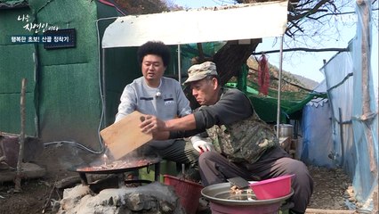요리를 하면서도 이어지는 윤택과 자연인의 기싸움(?), 과연 승자는?!