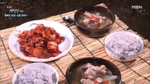 [자연 밥상] 시원한 국물이 일품인 '꿩 뭇국' & 쌉싸름한 흙냄새를 품은 '지치밥'