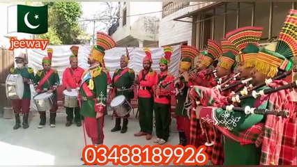 fauji band islamabad