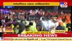 Surat _ CM Bhupendra Patel, C R Paatil arrive for BJP's largest 'Sneh Milan'_ TV9News