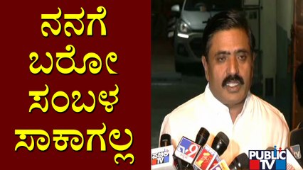 BBMP SDA Mayanna Says He Has 550 Grams Gold, 1.5 KG Silver and 59 Thousand Cash In Home