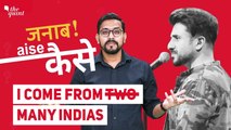 Janab Aise Kaise | Outraged by Vir Das' Jokes But Silent on Democracy Becoming a Joke