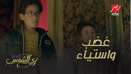 الولاد سمعوا أبوهم وهو بيتكلم على أمهم اللي ماتت.. شوفوا عملوا ايه؟