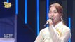 [HOT] K University singer - Holo Arirang song, 트루맨게임-진짜에 걸어라 211124