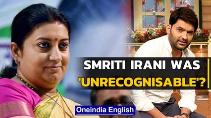 Reports: Smriti Irani not allowed entry into Kapil Sharma set because... | Oneindia News