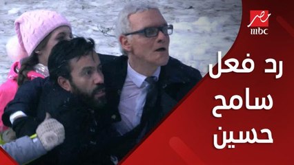 رد فعل سامح حسين بعد مقلب رامز تحت الصفر