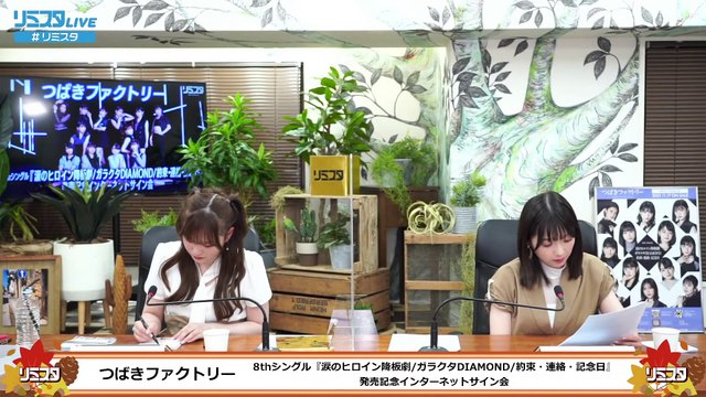 211122-4　リミスタ YR KS e2 1080y