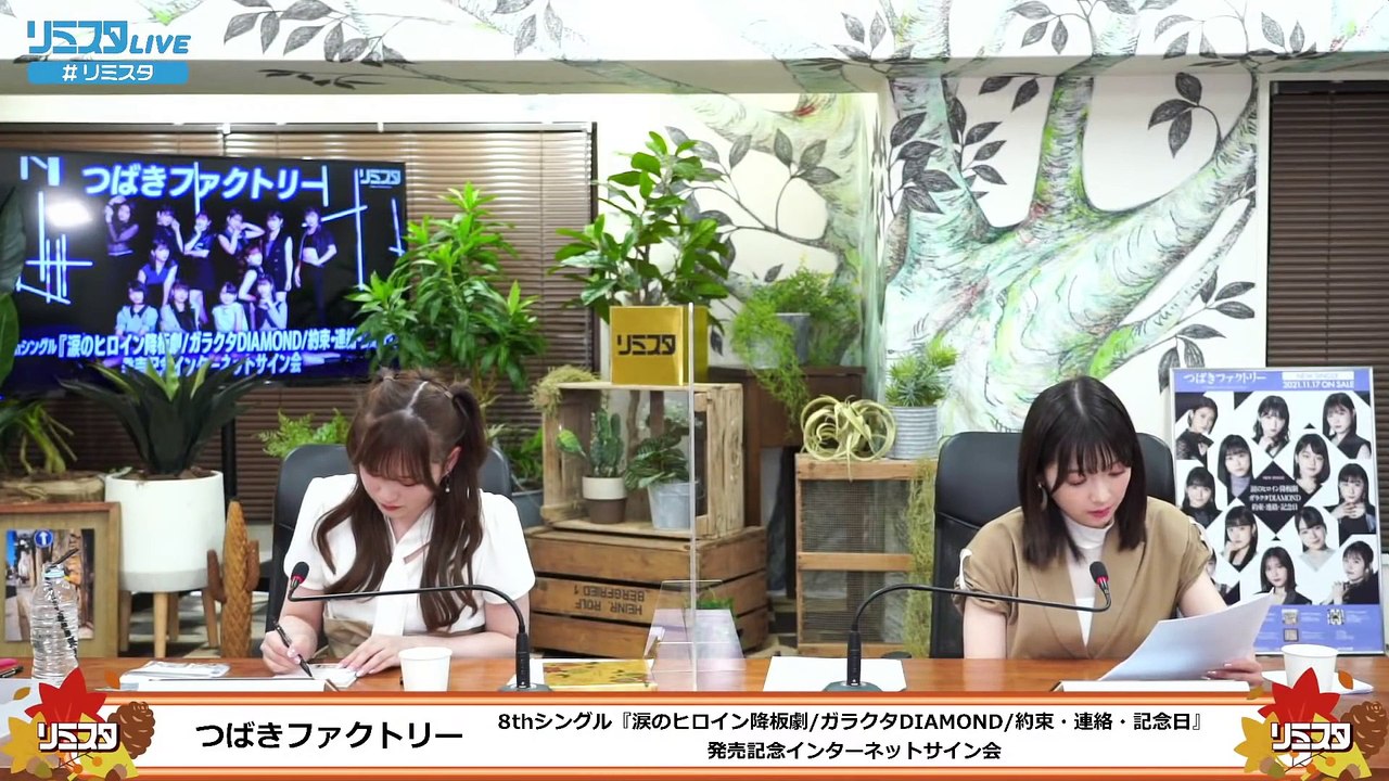 211122-4　リミスタ YR KS e2  1080y