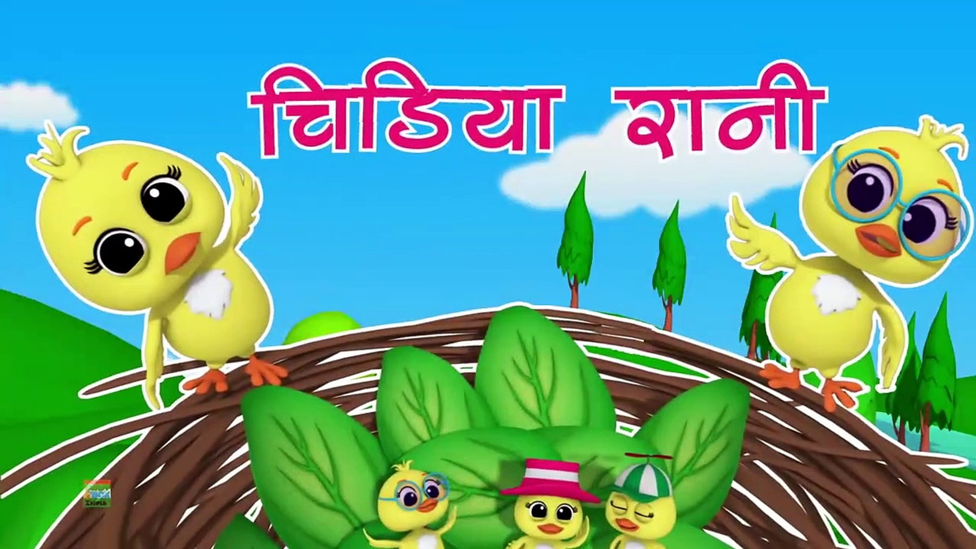 Bandar Mama Pahan Pajama | Ek Mota Hathi | Kalu Madari | Chidiya Rani |_ Hindi Rhymes | बंदर मामा | Hindi Nursery Rhymes _ - video Dailymotion