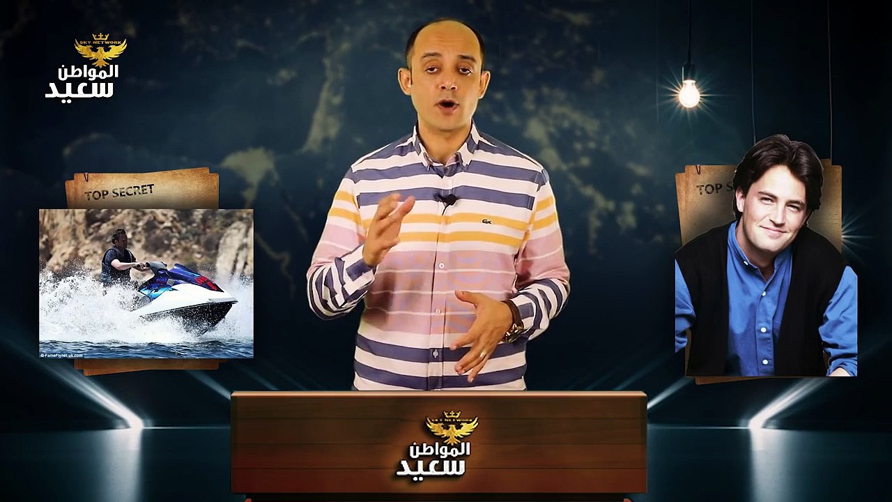 المسكنات