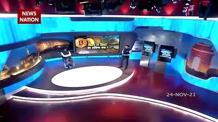 Cryptocurrency be completely banned in India