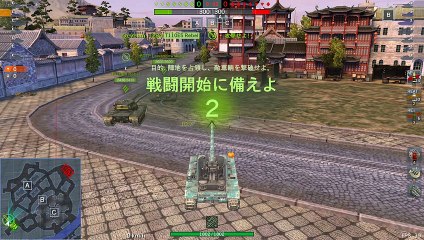 【WoTBlitz：Grille 15】 グリレ1対3から逆転勝ち7k4キル By: Im_Vickers_CR