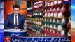 Government Plans To Drop New Inflation Bomb | Benaqaab | 24 November 2021 | AbbTakk News | BH1I