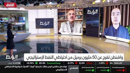 ...في نجاح هذا الاتفاق ، ولكن موضوع التعاون...