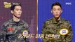 [HOT]Who was in the special forces?., 트루맨게임-진짜에 걸어라 211124