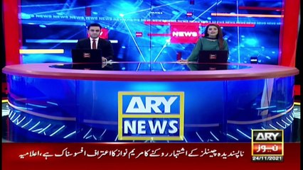 ARY News | Prime Time Headlines | 9 PM | 24th November 2021