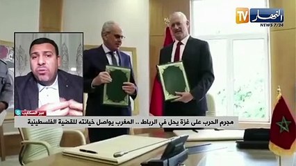 وزير الدفاع الصهيوني يزور المغرب.. وصمة عار أخرى في مسلسل التطبيع
